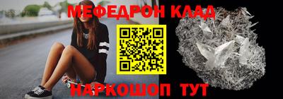 MDMA Premium VHQ Усть-Илимск