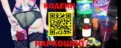 гашишное масло Чебоксары