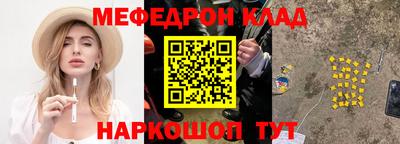 MDMA Premium VHQ Усть-Илимск