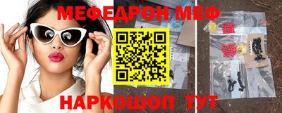 MDMA Premium VHQ Усть-Илимск