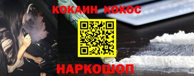 мет Чебаркуль