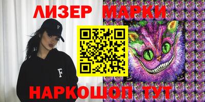 мет Чебаркуль