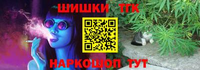 мет Чебаркуль