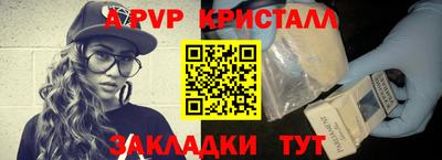 MDMA Premium VHQ Усть-Илимск