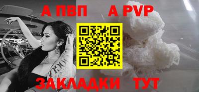 MDMA Premium VHQ Усть-Илимск