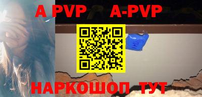 каннабис Уссурийск