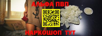 гашик Чапаевск
