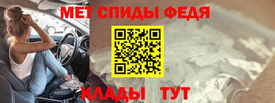 каннабис Уссурийск