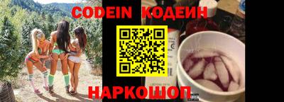 MDMA Premium VHQ Усть-Илимск