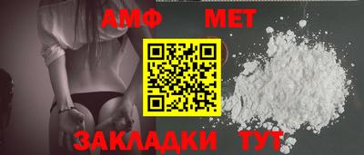гашишное масло Чебоксары