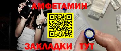 гашишное масло Чебоксары