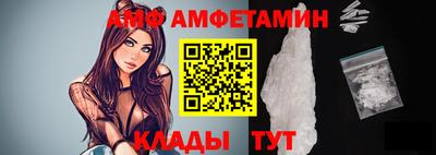 мет Чебаркуль