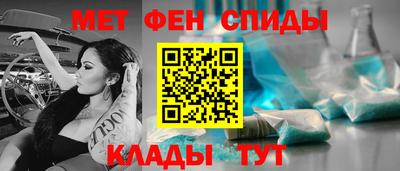 MDMA Premium VHQ Усть-Илимск