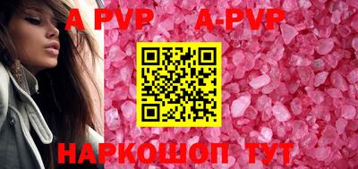 синтетический гашиш Усть-Джегута