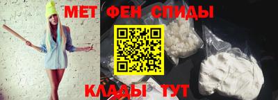 гашик Чапаевск