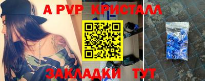 MDMA Premium VHQ Усть-Илимск