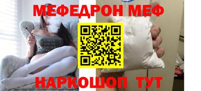 гашик Чапаевск