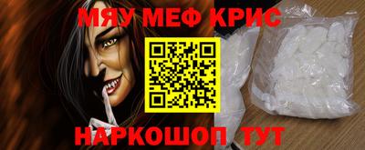 синтетический гашиш Усть-Джегута